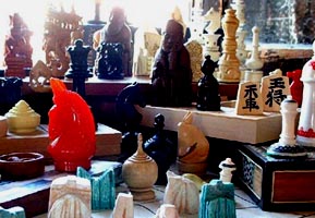 the many forms of chess, ancient and modern, throughout the world