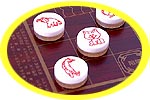 how to play dou shou qi (Chinese animal chess)